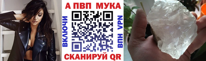 Все наркотики Цивильск СК  Меф мяу мяу  Бошки Шишки  COCAIN 