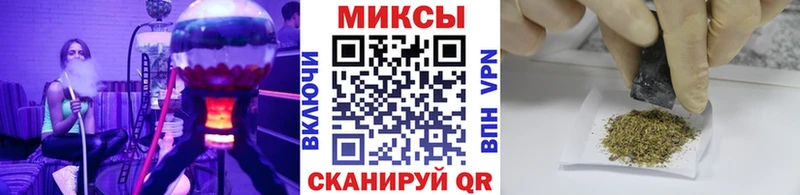 Бутират BDO  Цивильск 