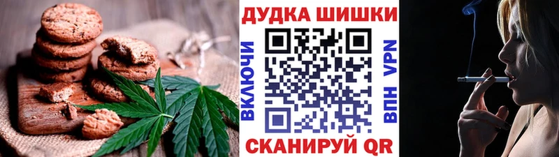 hydra ссылка  где купить   Цивильск  Cannafood конопля 