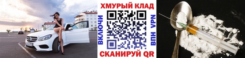 OMG Цивильск Героин афганец