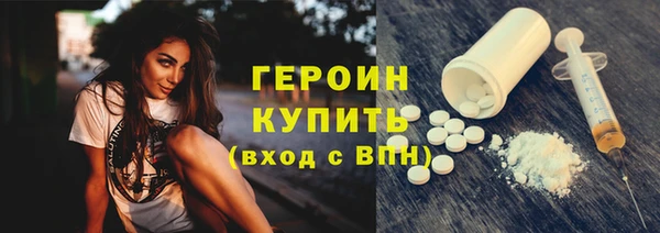кокаин колумбия Кинешма