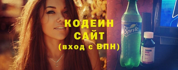кокаин VHQ Киренск