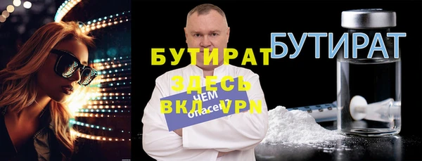 кокаин VHQ Киренск