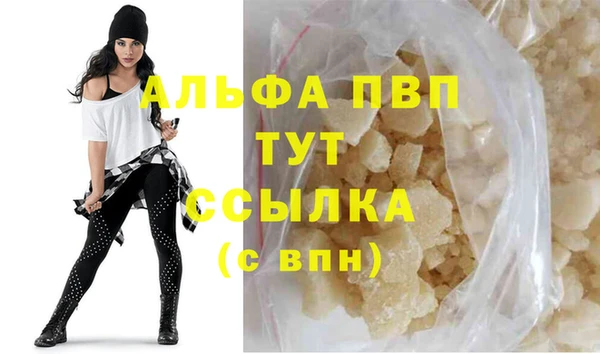 кокаин перу Кодинск