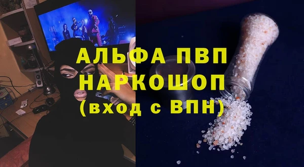 кокаин колумбия Кинешма