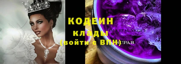 стаф Киреевск