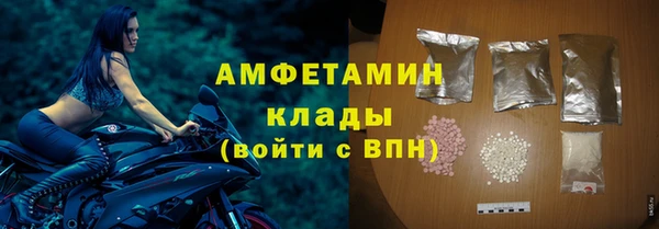 кокаин колумбия Кинешма