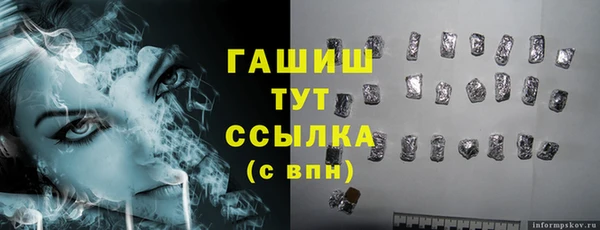 стаф Киреевск
