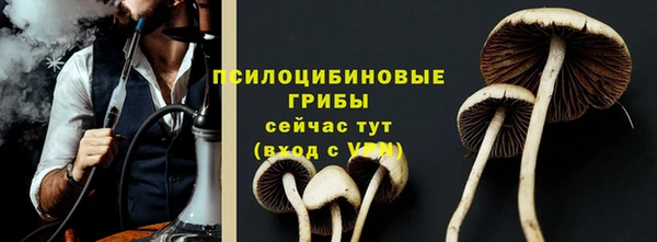 кокаин VHQ Киренск