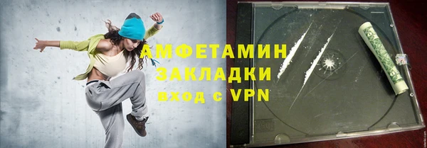 кокаин VHQ Киренск