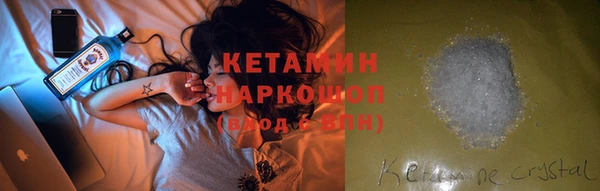 кокаин колумбия Кинешма