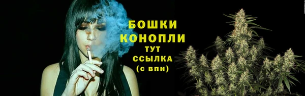 кокаин колумбия Козловка