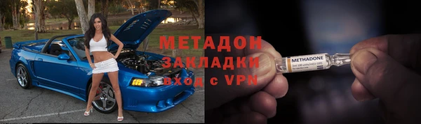 кокаин VHQ Киренск