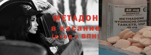 кокаин VHQ Киренск