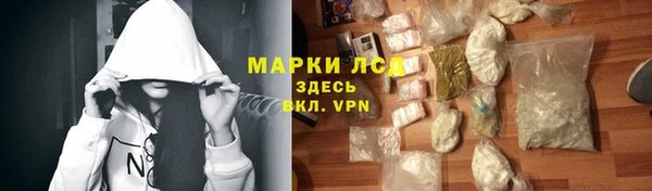 стаф Киреевск