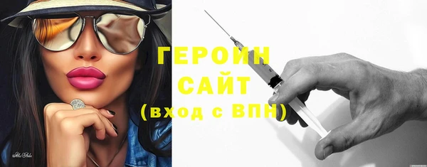 кокаин колумбия Кинешма