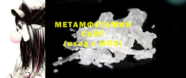 стаф Киреевск
