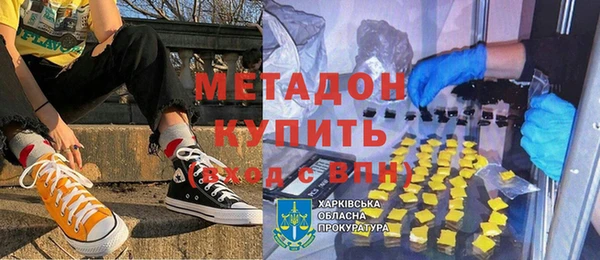 стаф Киреевск