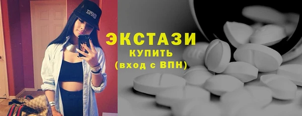 марихуана Медногорск