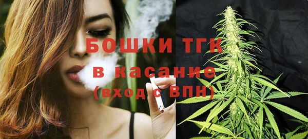 кокаин VHQ Киренск