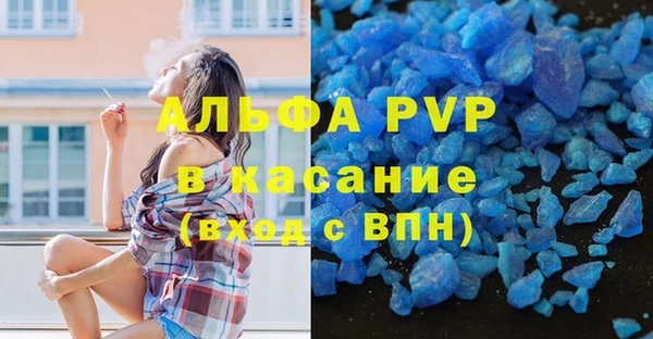 кокаин колумбия Козловка