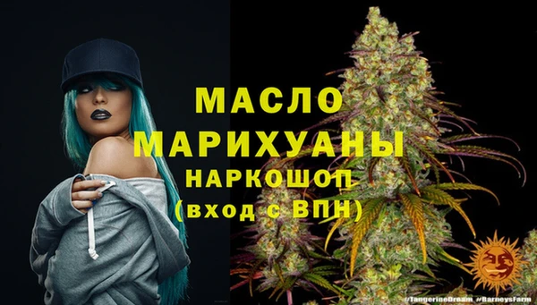 кокаин колумбия Кинешма