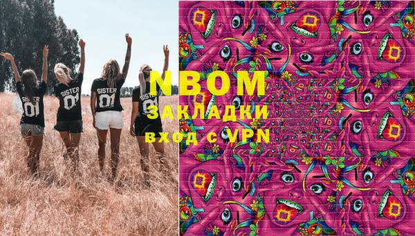 кокаин колумбия Кинешма