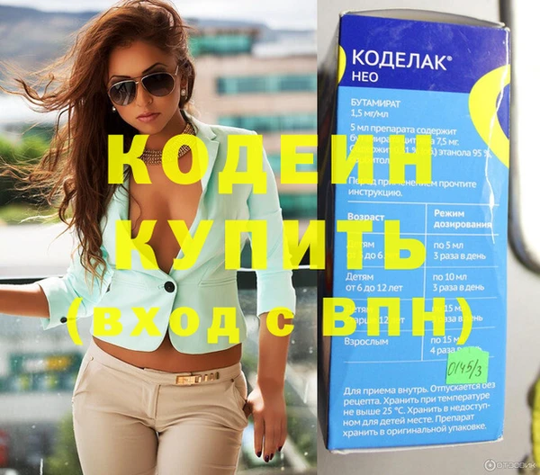 стаф Киреевск