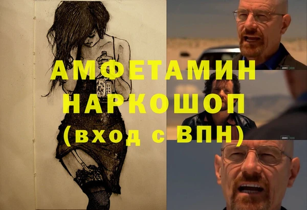 стаф Киреевск