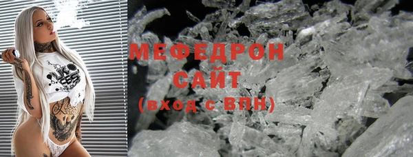 кокаин VHQ Киренск