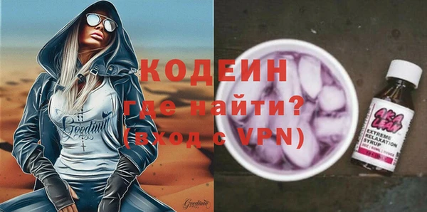 кокаин колумбия Кинешма