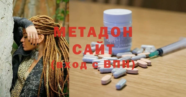 кокаин колумбия Кинешма