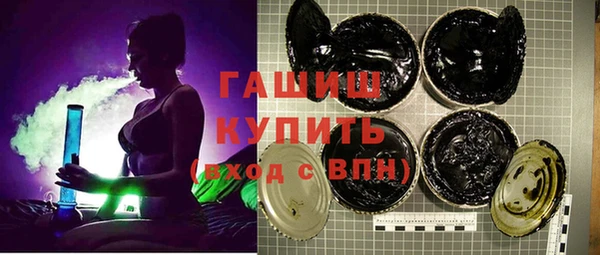 мефедрон Козельск