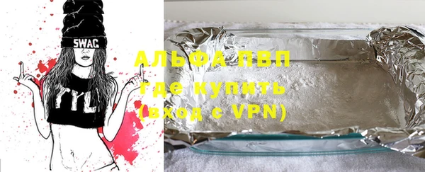 кокаин VHQ Киренск
