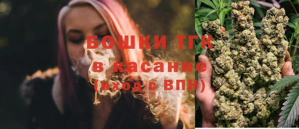 кокаин колумбия Кинешма