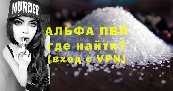 кокаин перу Кодинск