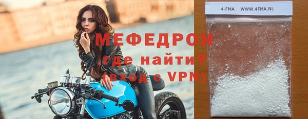 кокаин перу Кодинск