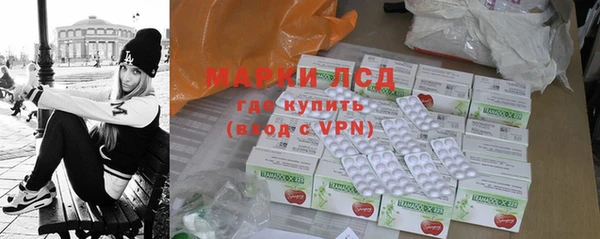 кокаин колумбия Кинешма