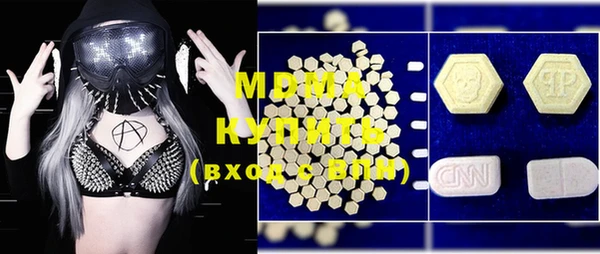 кокаин колумбия Кинешма