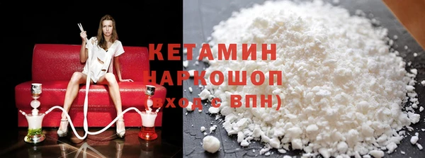 кокаин колумбия Козловка