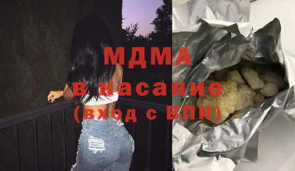 кокаин перу Кодинск