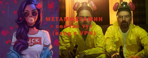 кокаин VHQ Киренск