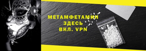 стаф Киреевск
