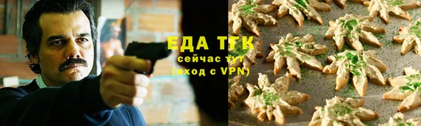 кокаин колумбия Кинешма