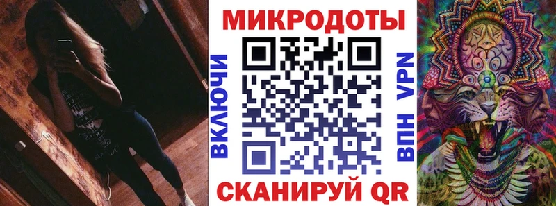 Галлюциногенные грибы мухоморы  OMG как зайти  Цивильск 